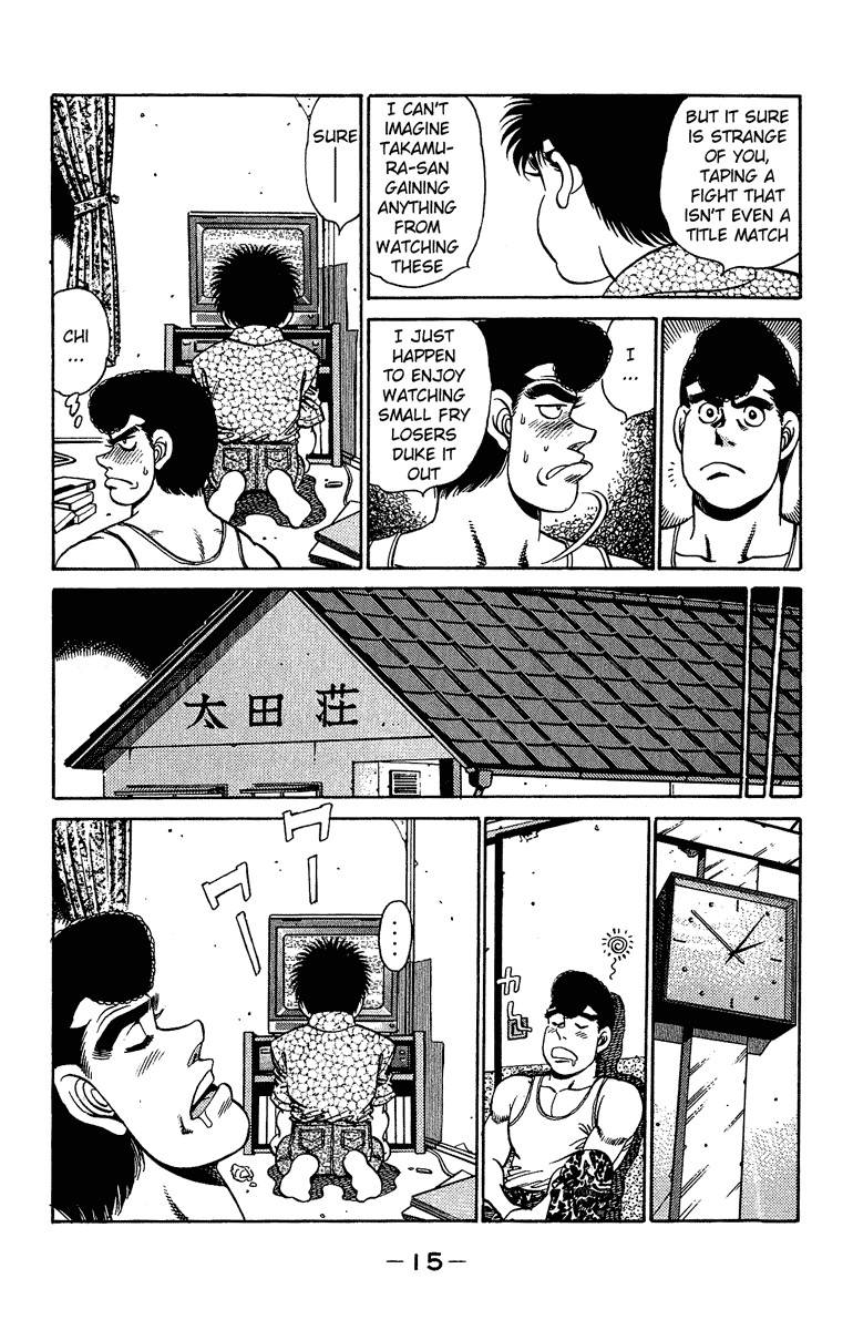 Hajime no Ippo Chapter 151 16